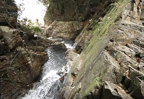 岩雅山风景名胜区