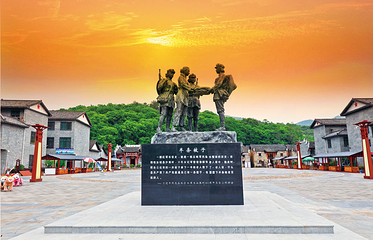 湖南省汝城县沙洲红色旅游景区第 1 张图片
