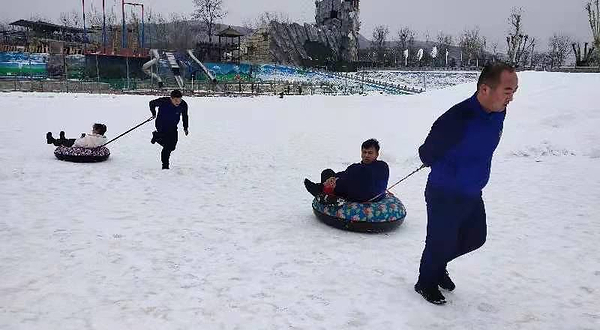 欢乐冰雪园