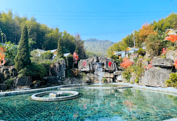郴州天堂温泉第 1 张图片
