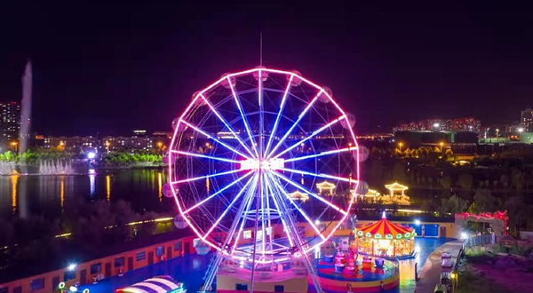 人民公园海乐汇游乐场