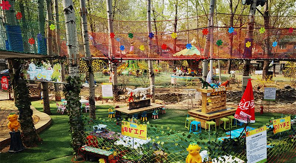 寻石问宝研学亲子乐园(上庄店)