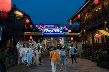 淹城春秋乐园第 161 张图片