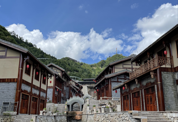 大华山蝶栖谷景区第 10 张图片