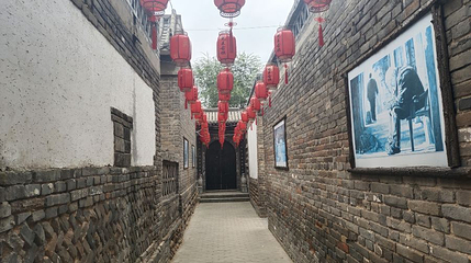 尧王古镇第 1 张图片