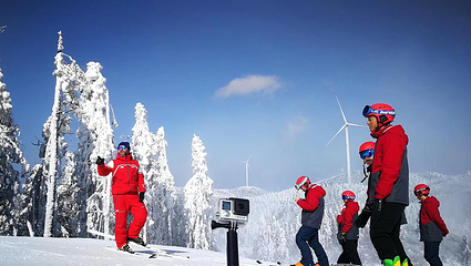 南天湖国际滑雪场第 19 张图片