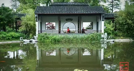 城市绿谷景区第 28 张图片