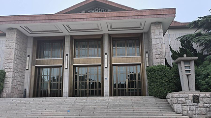 八大关小礼堂第 1 张图片