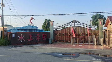 老君庙东方神韵旅游(新阳高速店)
