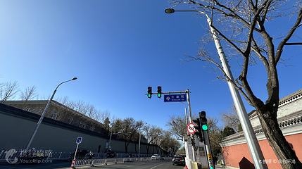 文津街第 6 张图片