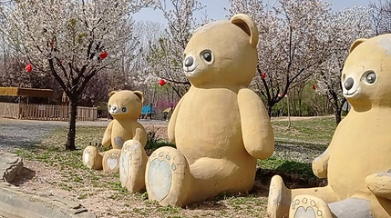 奇幻森林王国第 1 张图片