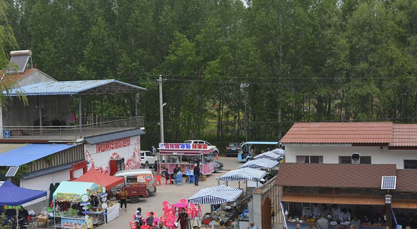 寨圪塔康养景区山水小镇