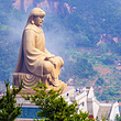 赤山风景区