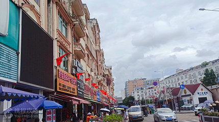 红旗街第 2 张图片