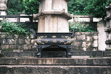 黔灵山公园第 21 张图片