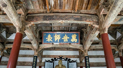 绩溪文庙第 1 张图片