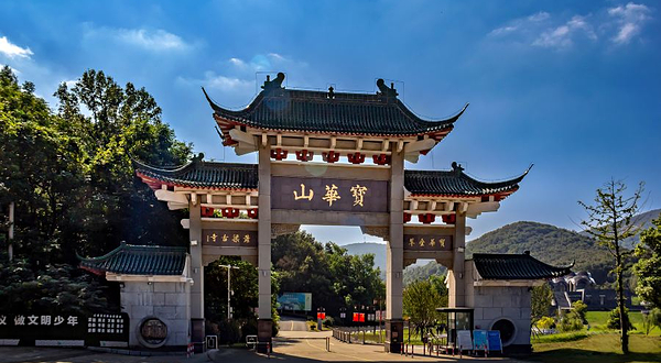 宝华山国家森林公园
