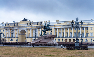 十二月党人广场