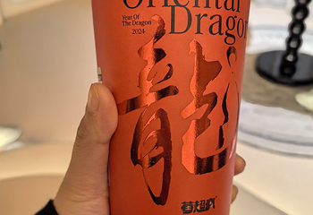 莓超疯(西街天台1店)第 11 张图片