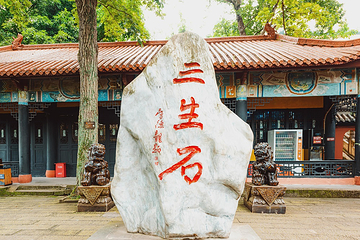 丰都鬼城名山景区第 53 张图片