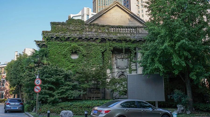 西摩会堂第 1 张图片