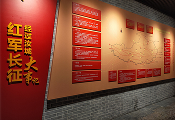 湖南省汝城县沙洲红色旅游景区第 16 张图片