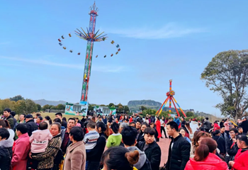 桂香天地·乐欢天景区第 9 张图片