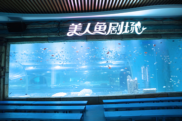 长沙动趣王国第 41 张图片
