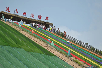 迪山云顶风景区第 17 张图片