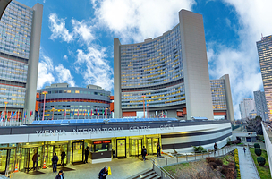 维也纳联合国城