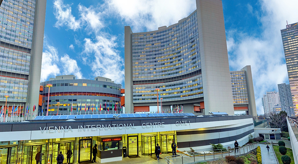 维也纳联合国城