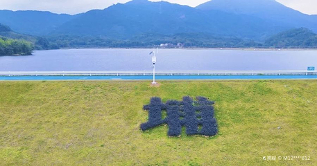 高埔水库第 1 张图片