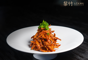 黎竹·海南私房手艺菜(海棠68环球美食街店)第 18 张图片