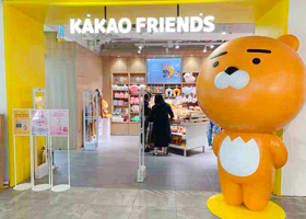 KAKAO FRIENDS STORE 主题博物馆