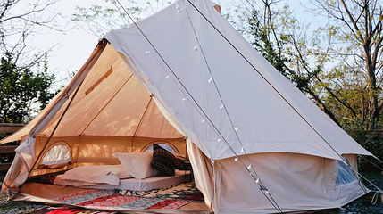 Camp Wonder露营地第 1 张图片