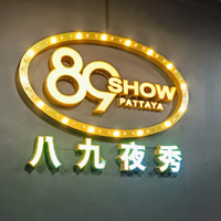 89 Show Pattaya