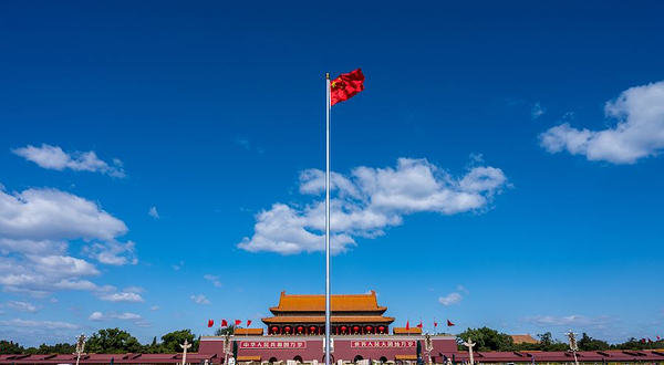 升旗仪式
