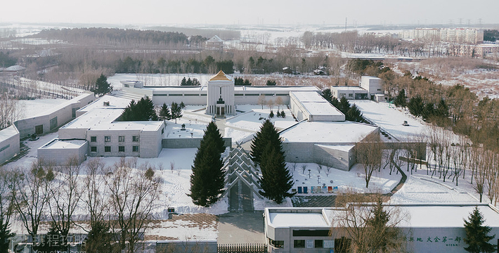 金上京历史博物馆
