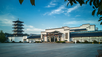 中国徽州文化博物馆