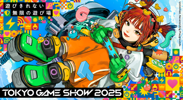 东京电玩展2025(TOKYO GAME SHOW 2025)