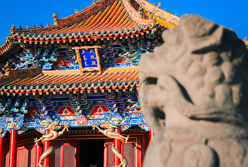 沈阳故宫第 276 张图片