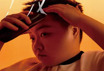 梅溪湖国际文化艺术中心大剧院第 17 张图片
