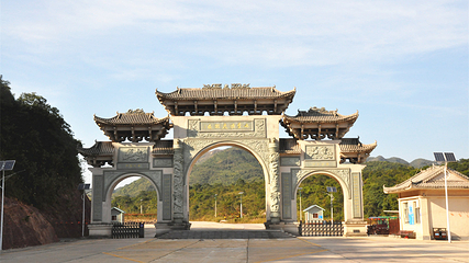 七星顶生态综合旅游度假区第 14 张图片