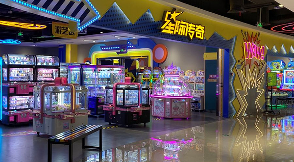 星际传奇(绿地中心概念伊藤广场店)