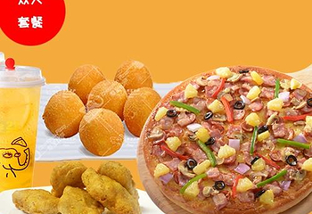 尊宝比萨(SM广场店)第 33 张图片