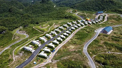 崔苏坝国际露营基地第 1 张图片