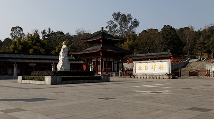 李白故居景区-太白碑林第 1 张图片