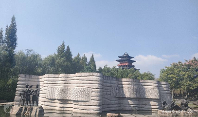 滨水公园-瓯江魂第 2 张图片
