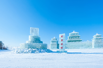 长春冰雪新天地第 7 张图片