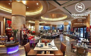 深圳大中华喜来登酒店·怡聚轩全日制自助餐厅第 38 张图片